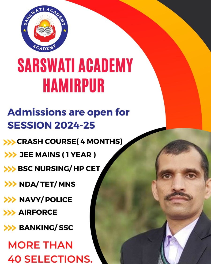 Sarswati Academy Hamirpur Himachal Pradesh